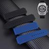 Для часов Hublot Мужской ремешок Yubo Big Bang Fusion Силиконовый Выпуклый интерфейс Мягкий Водонепроницаемый Черно-синий Ремешок 26-19 мм Аксессуары