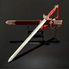 30 см Нарака: Игровые периферийные устройства Bladepoint Металлическая модель Noble Blade Коллекционные настольные украшения Косплей Меч Игрушка Реквизит Подарки для мальчиков
