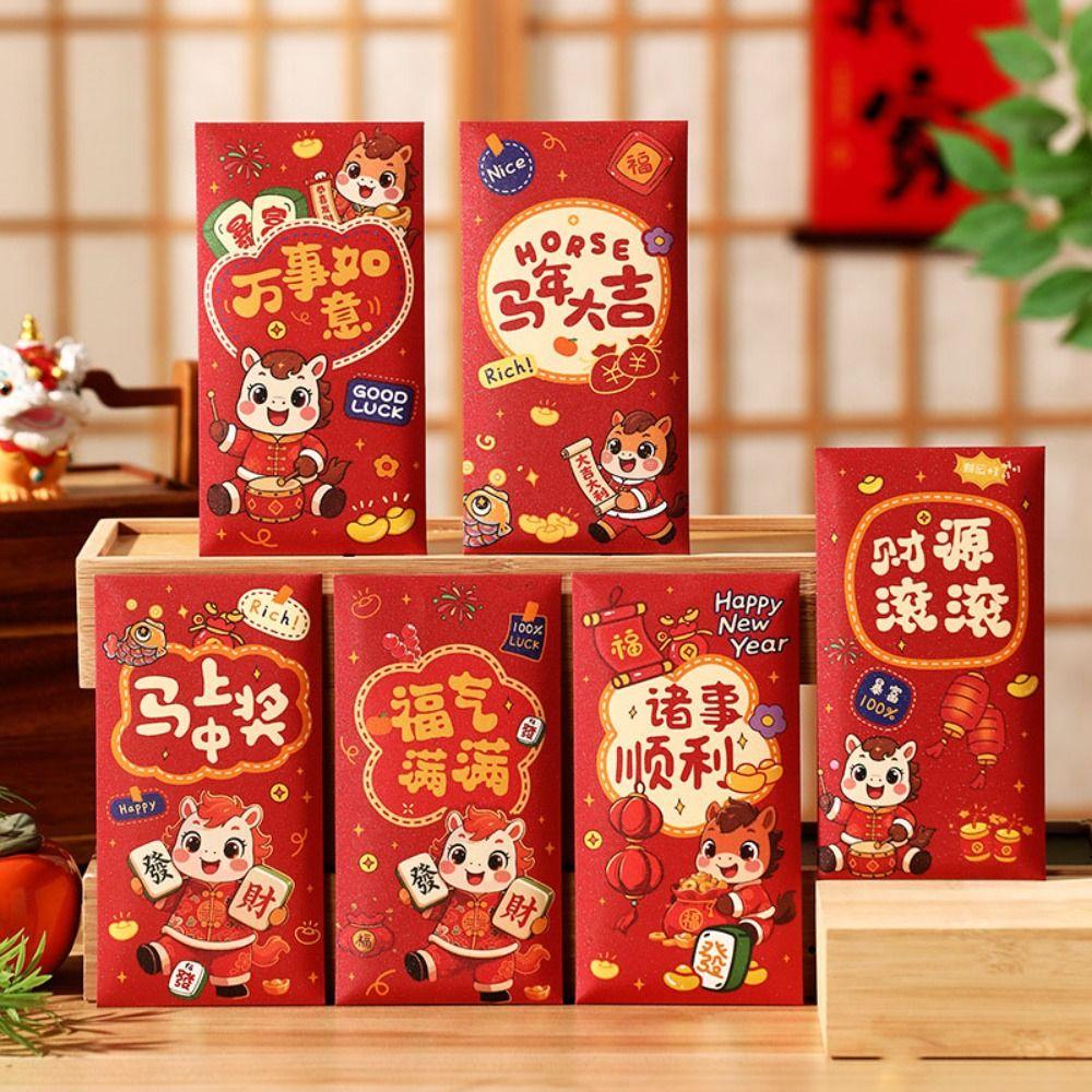 6PCS Cartoon Spring Festival Red Envelopes Paper 2026 Red Pocket Lucky Money Bag Birthday Gift