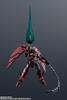 TAMASHII NATIONS GUNDAM UNIVERSE New Mobile Report Gundam Wing OZ-13MS GUNDAM EPYON Approximately 155mm PVC & ABS Painted Movable Figure