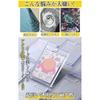 REDICE Magnetic Loader 35pt~180pt [Authentic - Official Sleeve Compatible Size] UV-Cut Acrylic Card Case, Card Loader, Trading Card Protection, Transp