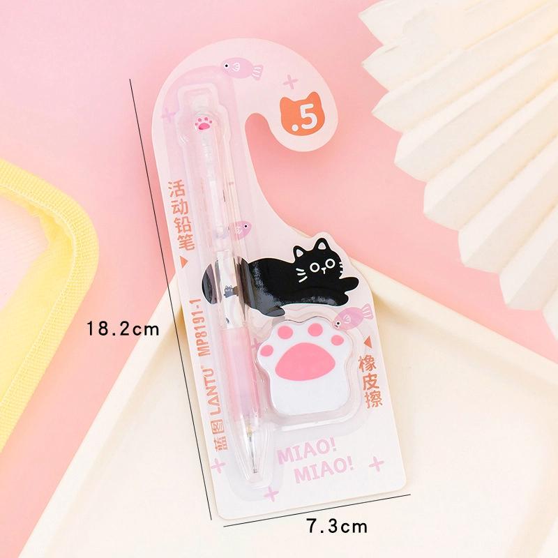 Кавайный набор механических карандашей с лапками кошки и ластиков, мультяшные автоматические карандаши 0,5 мм, школьные принадлежности для детей, канцелярские товары для студентов