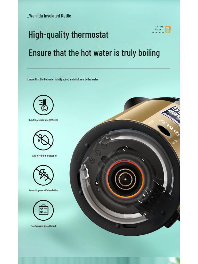 Электрический чайник Wanlida: Нержавеющая сталь, постоянная температура, большая вместимость, многофункциональность, автоматическое отключение питания.
