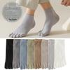 Men's Antibacterial Cotton Split-Toe Socks - Breathable, Sweat-Absorbing Five-Finger Socks for Spring/Summer.