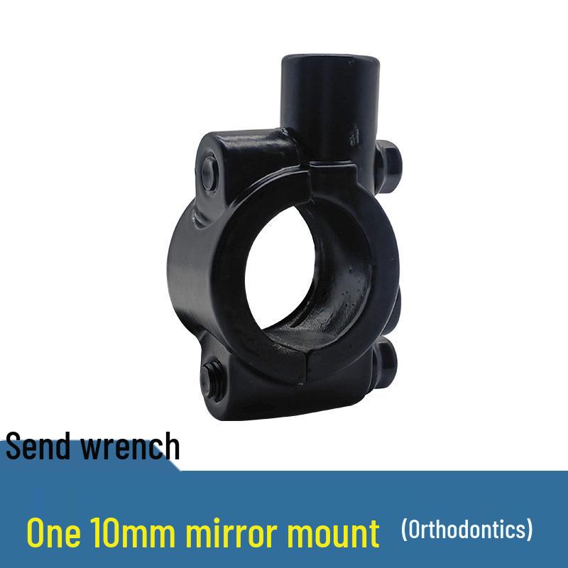 Universal Electric Bicycle Rearview Mirror Bracket, Reflective 8/10mm Fixing for Reversing Mirror Seat