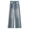 Women's High Waist Wide Leg Jeans - 2025 Spring/Autumn, Slimming Retro Style, Petite Loose Fit