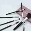 7шт Набор кистей для макияжа
