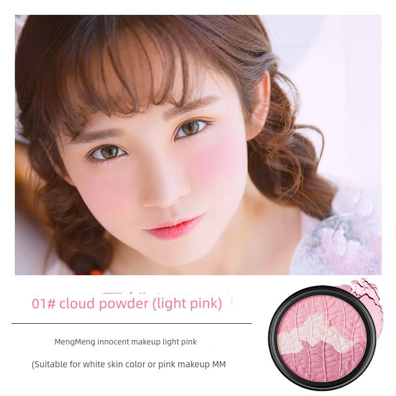 MARIE DALGAR Three-Color Nude Makeup Orange Powder Repair Blush