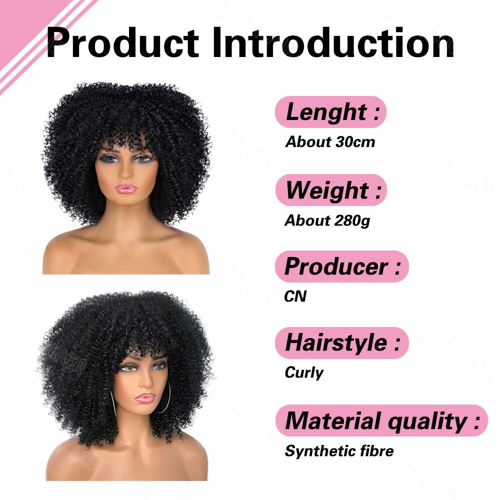 MISSQUEEN Синтетические короткие волосы 12 дюймов вьющиеся афро парик с челкой парик для афро женщин странные вьющиеся волосы косплей парик