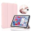 Слот для карандаша Чехол Funda iPad A19 12-го A16 11-го 10-го Поколения Air11 M3 M2 Pro11 M4 iPad Air4 5 10.9 8 9-го 10.2 10.5 9.7