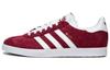 Gazelle Adidas Originals 'Collegiate Burgundy' B41645