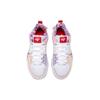 New Jordan One Take 5 White Arctic Punch FQ3101-100