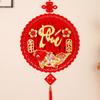 Vietnamese Lunar New Year Wall Hanging Ornament Felt Fabric Door Front Pendant  New Year Decoration