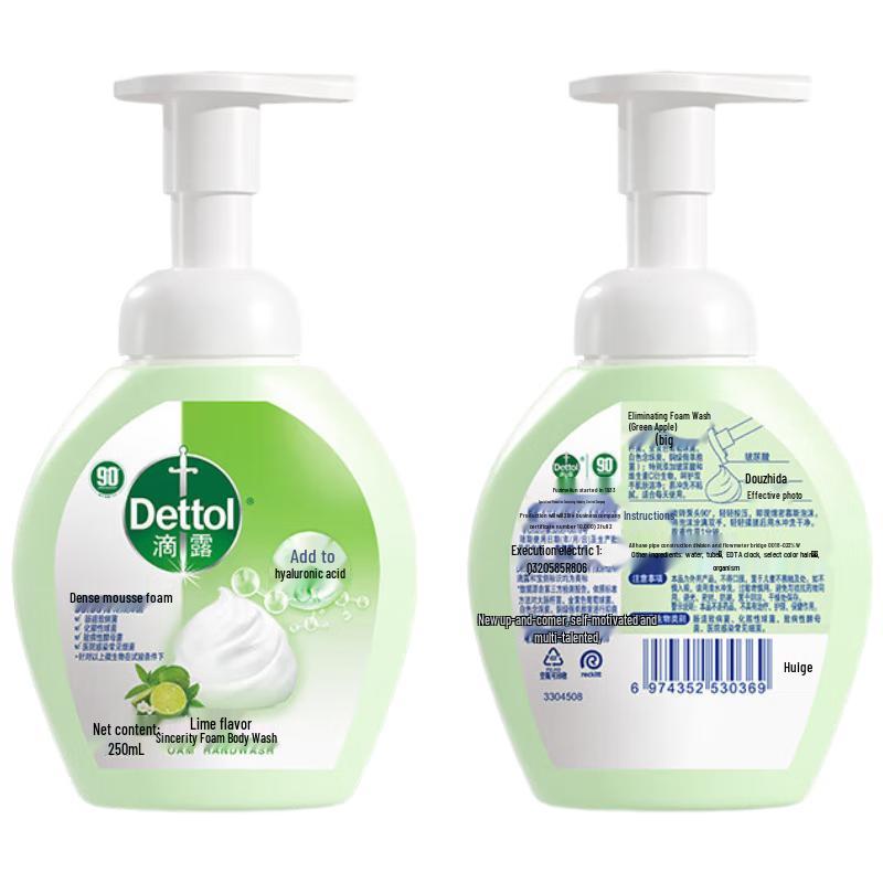 Dettol Пенное мыло для рук с ароматом лайма