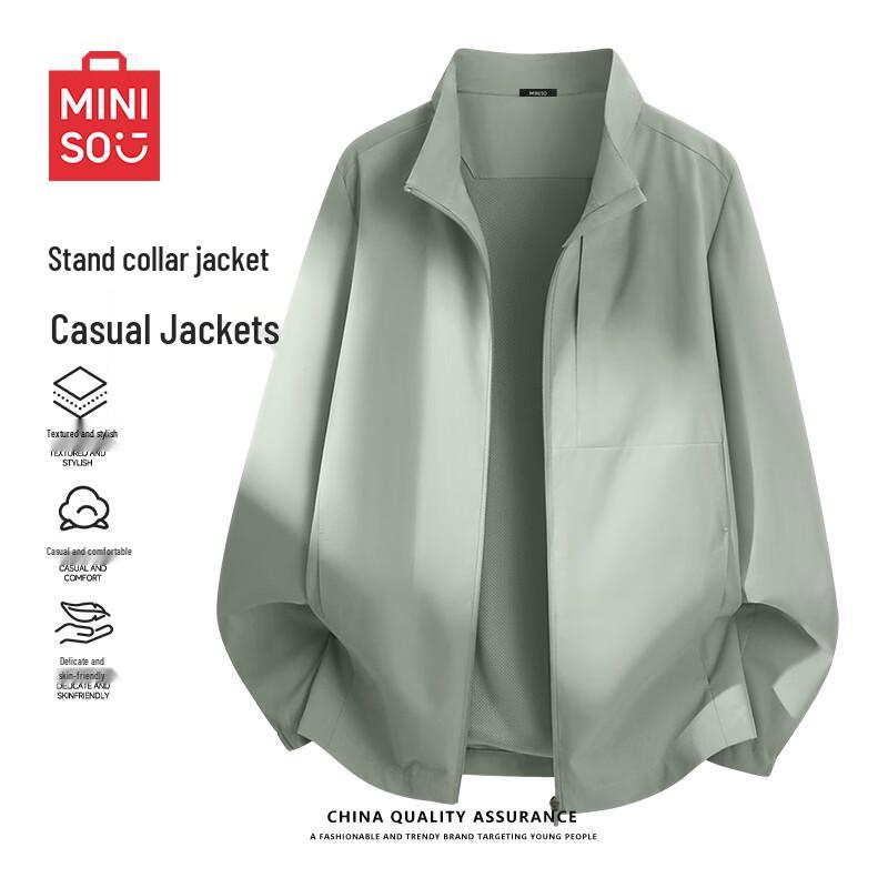 MINISO Мужская повседневная куртка со стоячим воротником