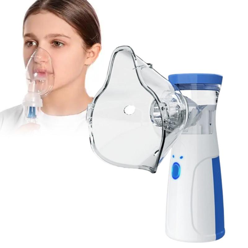 Ультразвуковой ручной бесшумный небулайзер для лица Портативные бытовые ингаляционные инструменты