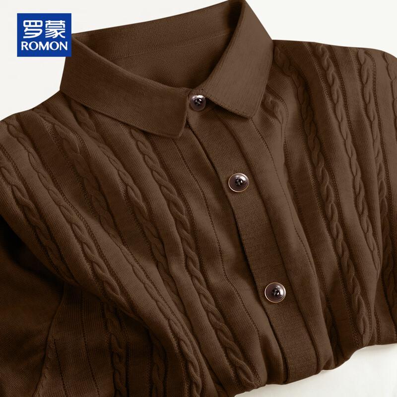 ROMON Men's Cable-Knit Wool-Silk Blend Cardigan