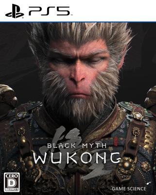 В комплект Black Goku Bundle входит код DLC и открытка PS5 Myth [Постоянный бонус] -