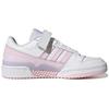 Adidas Forum Low White Clear Pink Женские кроссовки Cloud-White Rose-Tone GY3670