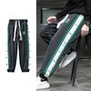 Мужские свободные брюки большого размера на весну и осень, спортивные повседневные брюки