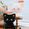 Emo Bear Plush Bear Doll Toy Cartoon Stuffed Animal Doll Fashion Black Cat Plush Toy  Home Decor