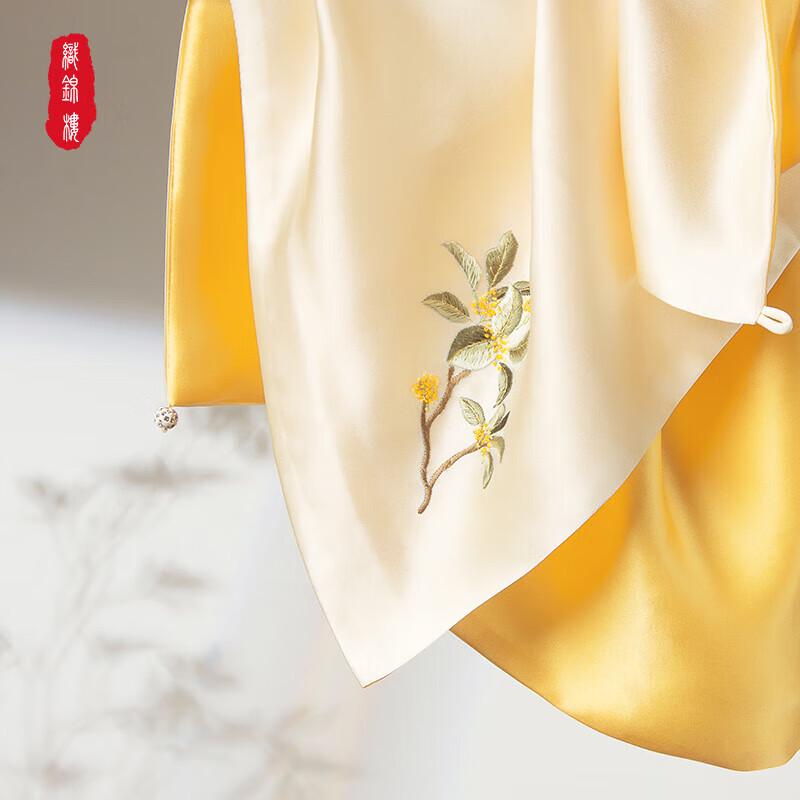 Hand-Embroidered Suzhou Silk Square Scarf