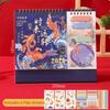 Koi Fish Desktop Paper Calendar Multi-function Agenda Organizer Planner Scheduler  Home Decor