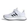 adidas Кроссовки для бега с легкой амортизацией Pure Boost Детские кроссовки Белый Черный ID8495