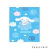 Cinnamoroll Sanrio Cinnamon Mocha Танцующий камень Ожерелье Открытое сердце Серебро 925 Кубический цирконий [Белый клевер] SACI-N056PG
