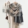 High-end niche striped plaid warm scarf autumn and winter couple fashion trend imitation cashmere fringed shawl