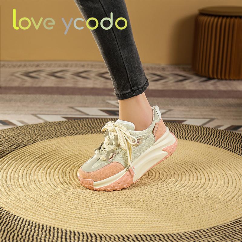 Women and Girls Students Spring and Fall Fashion Casual Platform Raised Comfortable Sneakers