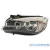 Compatible Halogen Headlights for 13-16 BMW X1 E84 (Part Numbers: 63117290233, 63117290234)