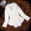 Winter Women Jacket Thick Faux Fur Heat Retention Solid Color Long Sleeves Luxury Style Home Party Office Club Vacation Coat