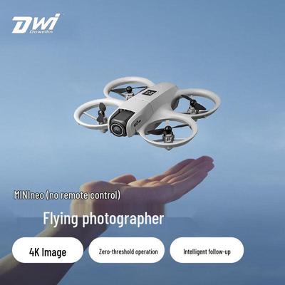 Мини-дрон начального уровня GT3 с подсветкой для аэрофотосъемки и гонок