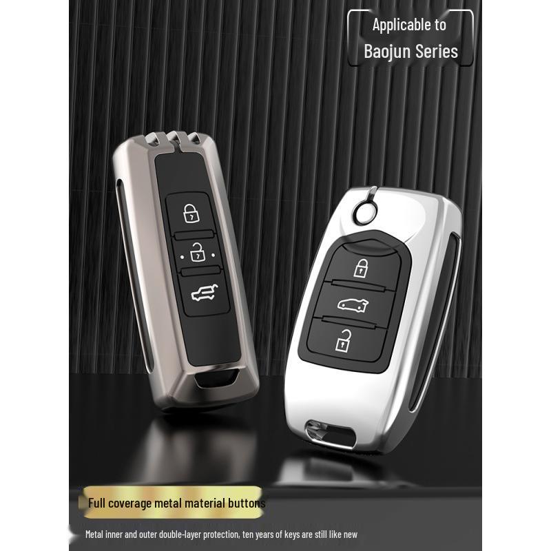 Baojun Car Key Cover for 730, 560, 360, 510, 530, E100, and 310W Models