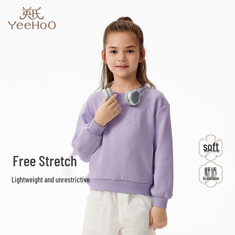 YEEHOO Girls' Autumn Solid Color Round Neck Sweatshirt