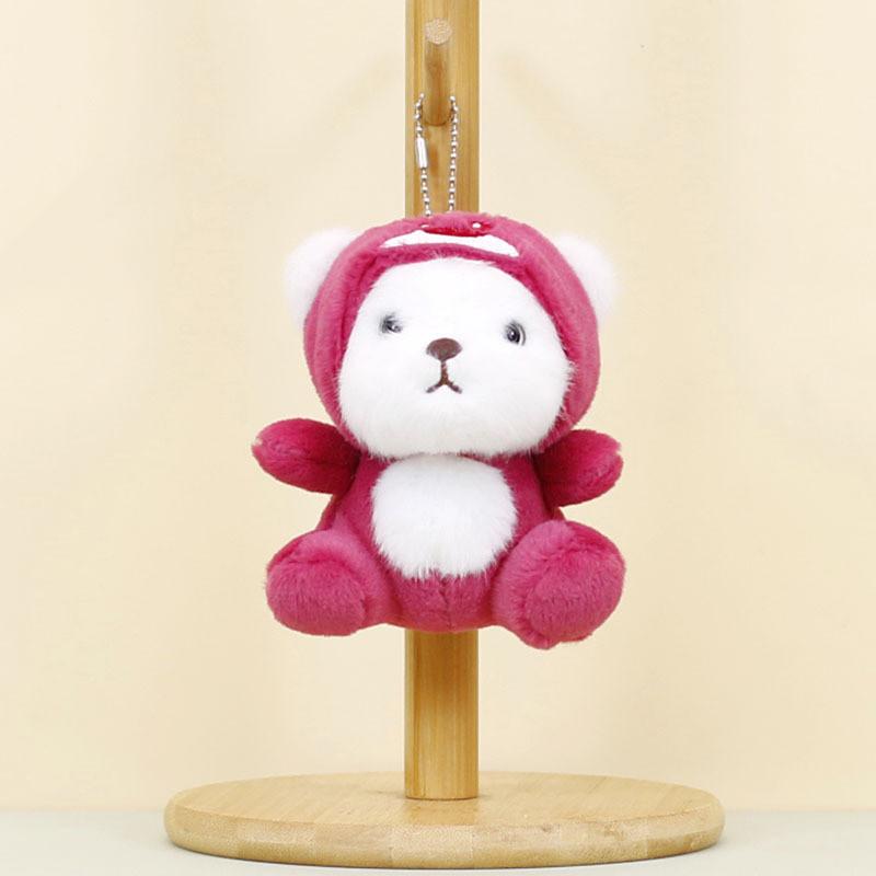 Adorable Plush Bear Keychain Cute Alien Teddy Bear Soft Toy Wedding Favor