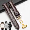 Leather strap FOR Tissot Le Locle T41 T006 PRC200 Watch Strap Wrist Belt Watch Bracelet 1853 Watchband Men 19MM 20MM 21MM 22MM