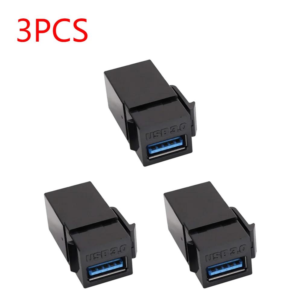 Разъем USB 3.0 Keystone для подключения оборудования с помощью USB-порта. Разъем с защелкивающимся разъемом. Порт адаптера для настенной панели.