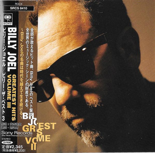 CD БИЛЛИ ДЖОЭЛ Билли Джоэл Том. 3 Величайших хита SRCS8410 Sony Records 1997 Япония Obi Rock Б/у
