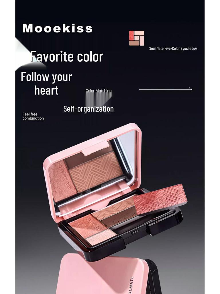 Палетка теней для век и контуринга Mooekiss Soul Mate из девяти цветов