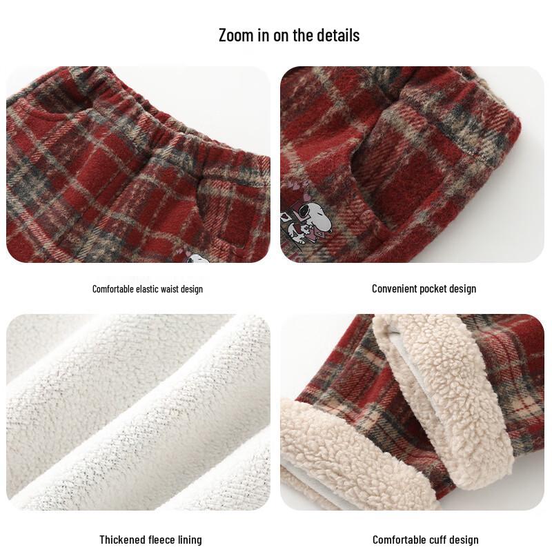 Snoopy Girls' Winter Fleece-Lined Scottish Pattern Pants