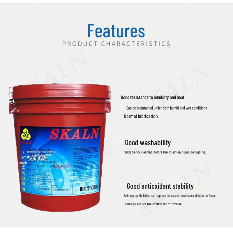 SKALN JB-1 Diesel Injector Pump Calibration Oil