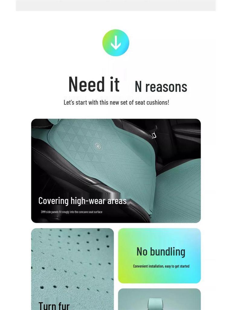 Универсальный замшевый комплект подушек для автомобильного сиденья - Всесезонный, Трехкомпонентный, Готовый к лету, Тонкая подушка с поясничной поддержкой.