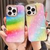 Luxury Rainbow Shell Glitter Laser Phone Case For iPhone 16 Pro Max 15 14 13 12 11 Leopard Print Shockproof Plating Cover