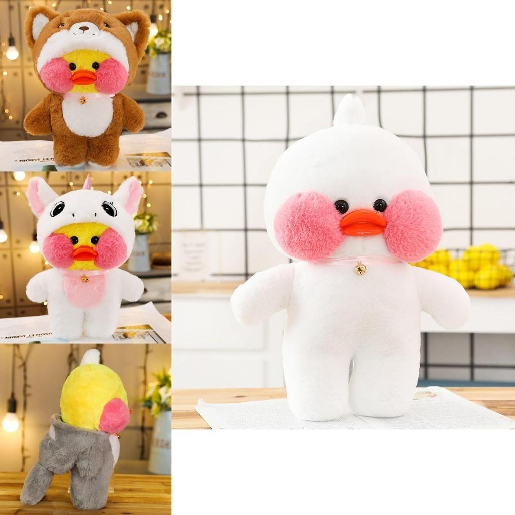 Милая плюшевая игрушка Lalafanfan Cafe Duck Unicorn Totoro Panda, мягкая и очаровательная, подарок