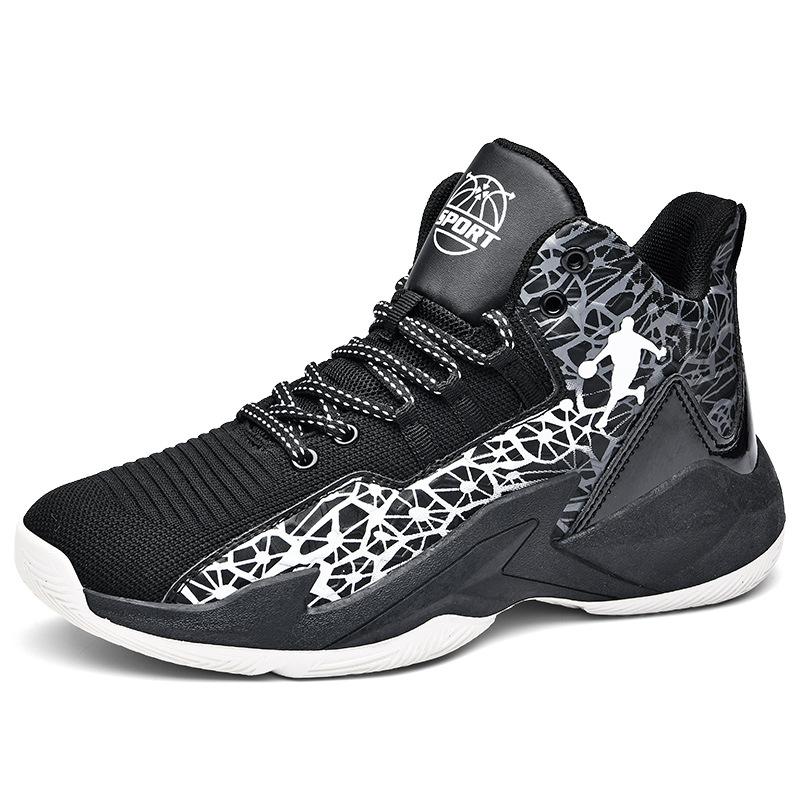 Size 35-46 MenShoes Children's Shoes Basketball Shoes Casual Breathable Shoes Boy's and Girl's Sports Running Shoes