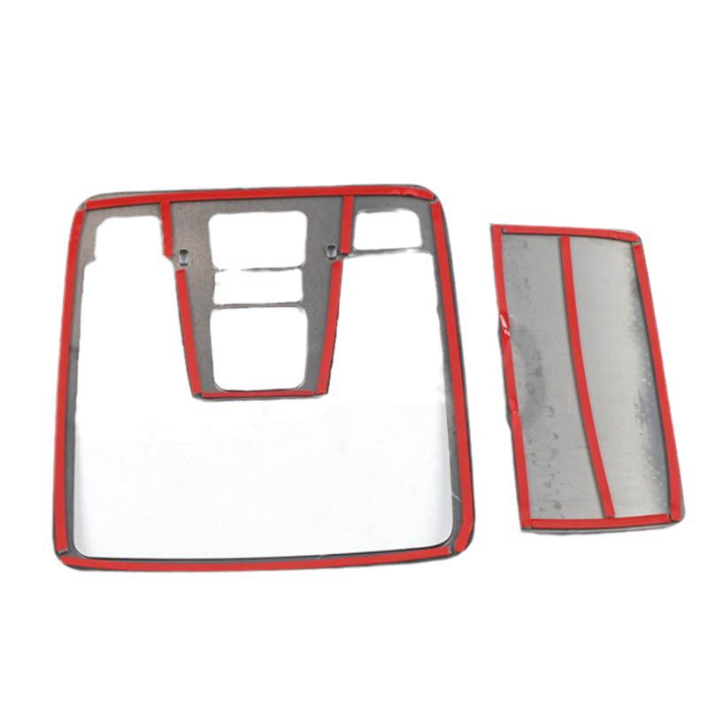 Front Row Reading Light Frame Decor for 20 Yidong PLUS Models