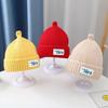Solid Color Pacifier Cap Nylon Polyester Crochet Hats Korean Baby Beanie Cap  Toddler Boys Girls