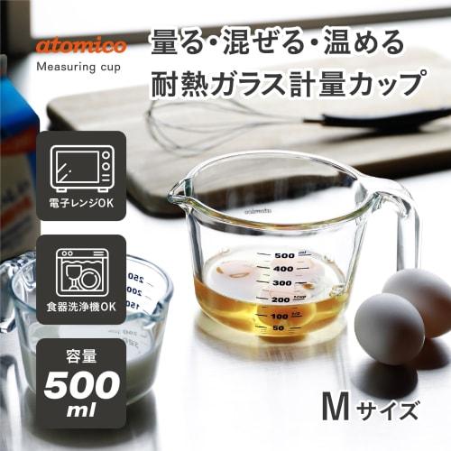 CB Japan Heat-Resistant Glass Measuring Cup, Medium, 500ml, Microwave, Dishwasher, and Oven Safe, Atomic